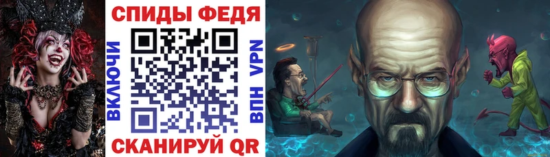 Амфетамин Розовый  купить   это какой сайт  Кириши 