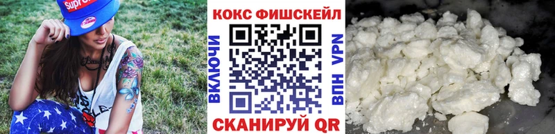 купить наркоту  Кириши  КОКАИН Перу 