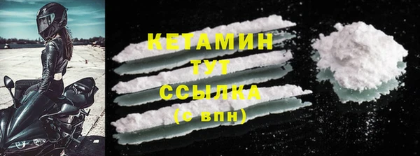 дмт Армянск