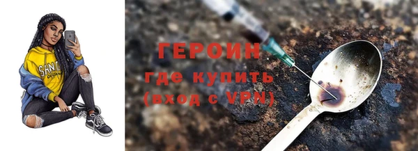 метадон Аркадак