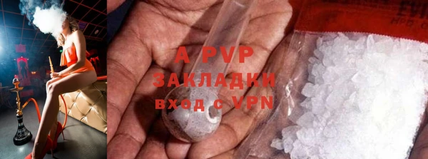 метадон Аркадак