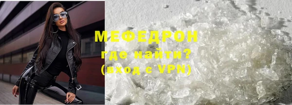 скорость Балабаново
