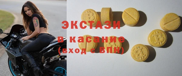 скорость Балабаново
