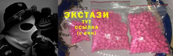 метадон Аркадак