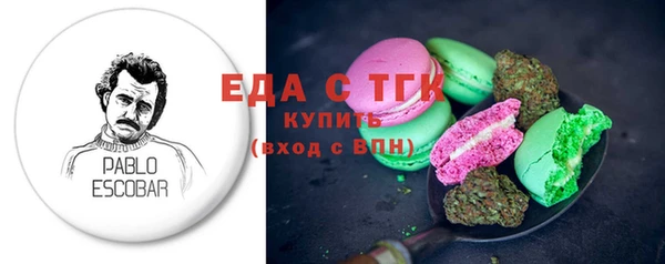 метадон Аркадак