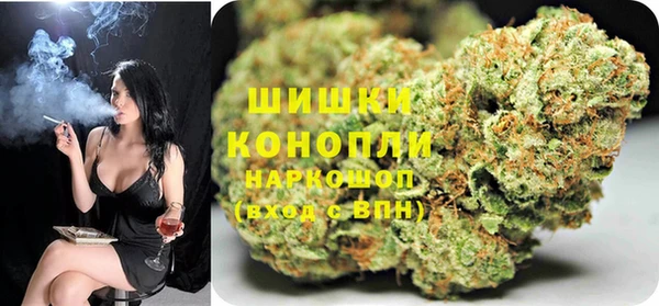 скорость Арсеньев