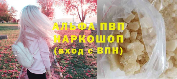 метадон Аркадак