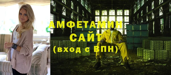 метадон Аркадак
