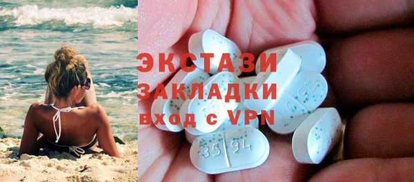 метадон Аркадак