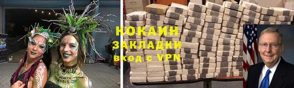 дмт Армянск