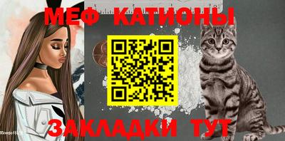 прущая мука Коммунар
