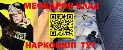 винт Конаково