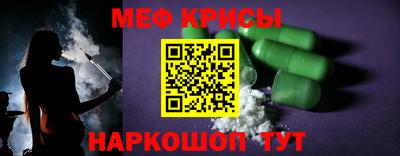 прущая мука Коммунар