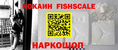 винт Конаково