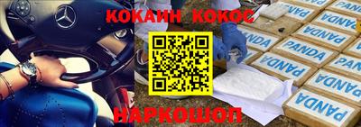 винт Конаково