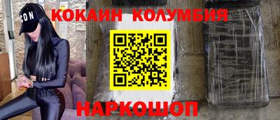 винт Конаково