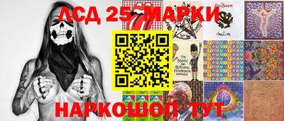 винт Конаково