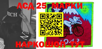 прущая мука Коммунар