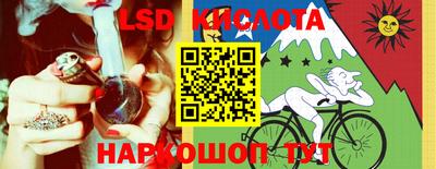 винт Конаково