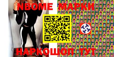 прущая мука Коммунар