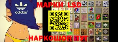 винт Конаково