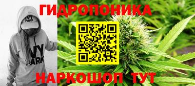 прущая мука Коммунар