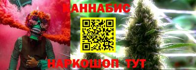 прущая мука Коммунар