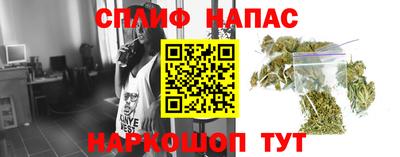 винт Конаково