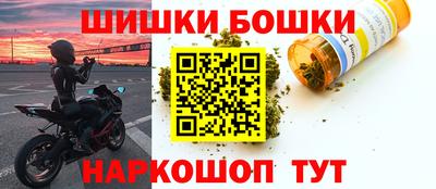 винт Конаково