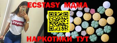 винт Конаково