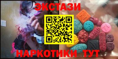 прущая мука Коммунар