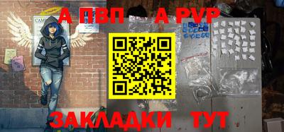 ГАЛЛЮЦИНОГЕННЫЕ ГРИБЫ Комсомольск-на-Амуре