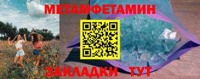 прущая мука Коммунар