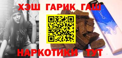 винт Конаково