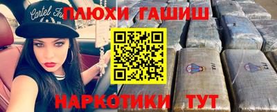 Альфа ПВП Краснознаменск