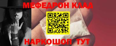 винт Конаково