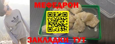 винт Конаково