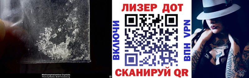 как найти закладки  Кириши  кракен онион  Лсд 25 экстази ecstasy 