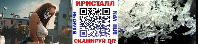 Первитин Декстрометамфетамин 99.9%  Кириши 