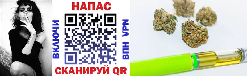 KRAKEN ССЫЛКА  Кириши  МАРИХУАНА индика  сколько стоит 